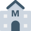 Cordoue - Les musées