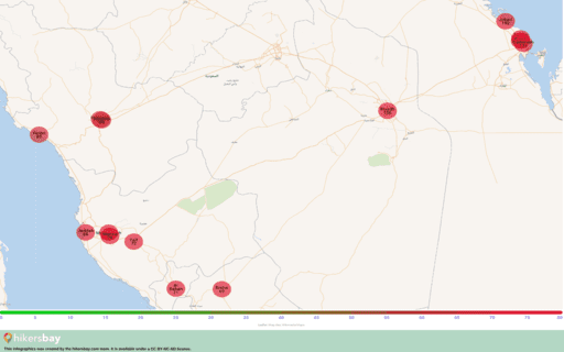 Poluição em Arábia Saudita Aerossóis atmosféricos (pó) com um diâmetro não superior a 2,5 μm hikersbay.com