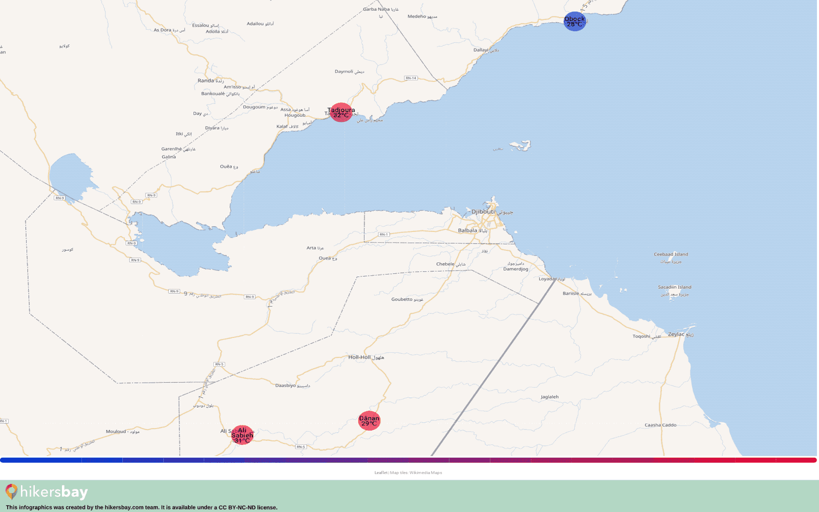 Ο καιρός στη Φεβρουαρίου στο Τζιμπουτί 2025