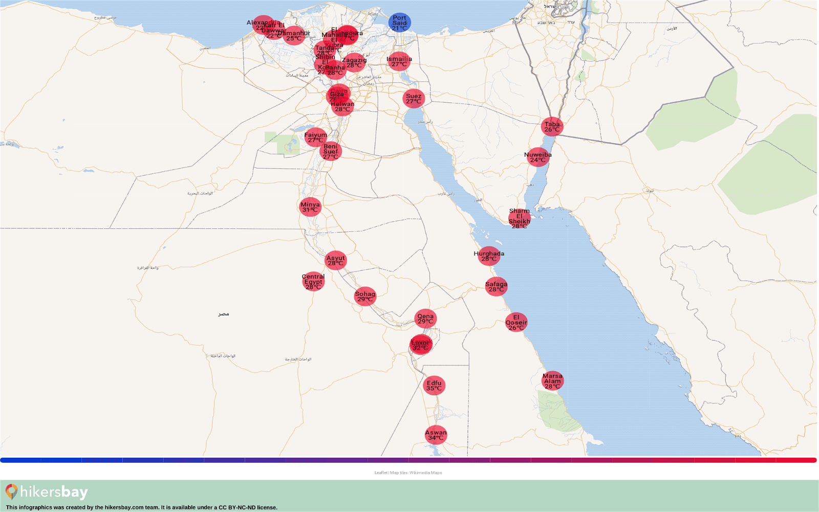 Погода хургада март вода. Температура в Египте. Карта Египта 2022. Климат в Египте 2022. Воды Египта на карте.