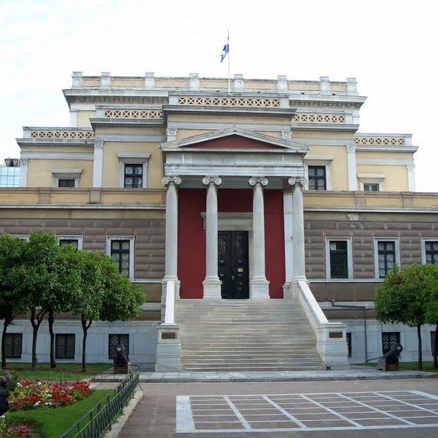 Old Parliament House, Athens