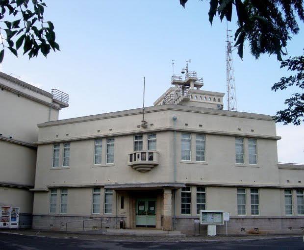 Hiroshima City Ebayama Museum of Meteorology