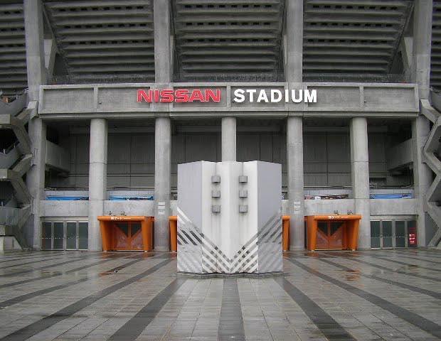 International Stadium Yokohama
