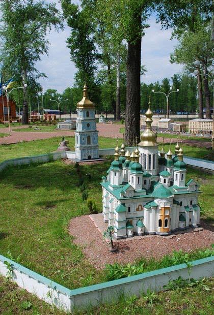 Kyiv in Miniature