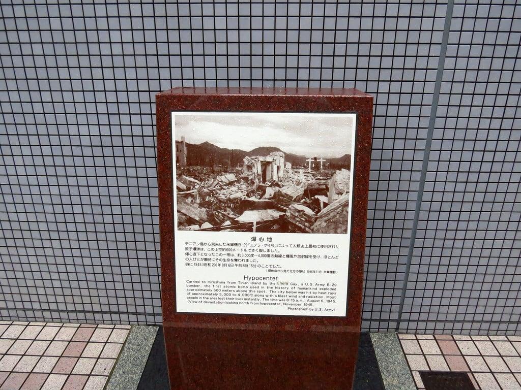 Bild av hypocenter. japan hiroshima bomb atomic hypocenter