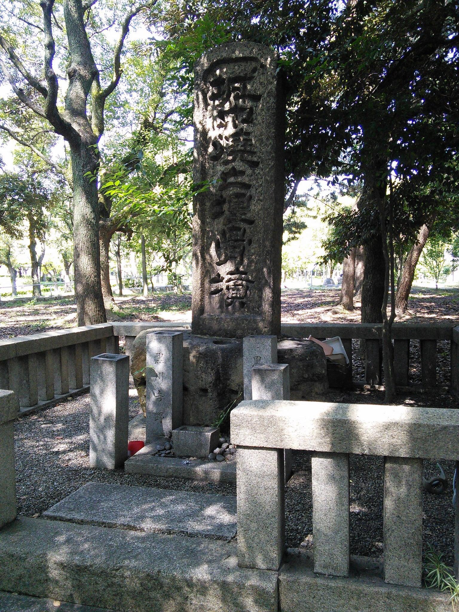 Bild av Tomb for the deceased at the time of the fall of Osaka Castle. nexus72013