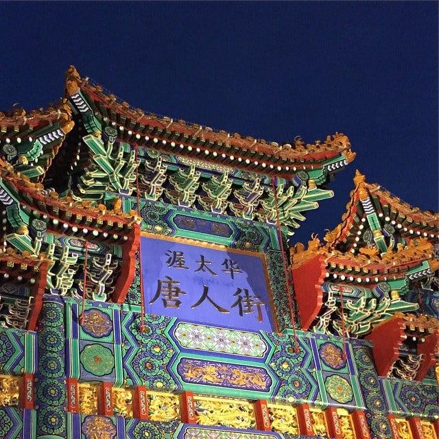 Billede af Ottawa Chinatown Arch. canada square chinatown arch ottawa squareformat gateway iphoneography instagramapp uploaded:by=instagram foursquare:venue=4b0586dff964a520877222e3