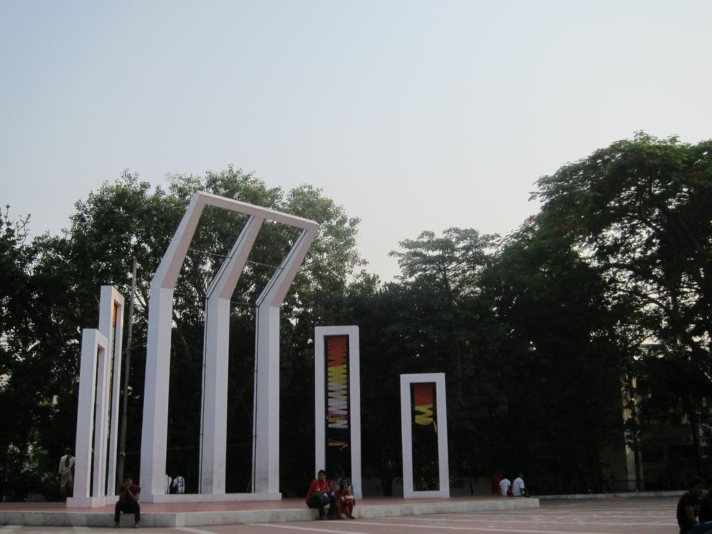 Image of Shahid Minar. dhaka bangladesh