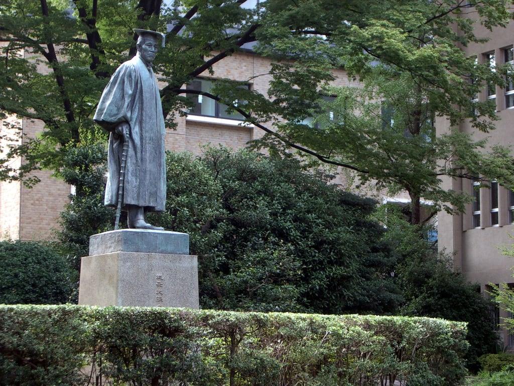 Immagine di Shigenobu Okuma Statue. statue japan geotagged tokyo university waseda 早稲田 大隈重信 okumashigenobu geo:lat=35709181 geo:lon=139719522