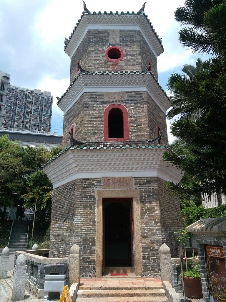 Изображение Tsui Sing Lau Pagoda. pingshan