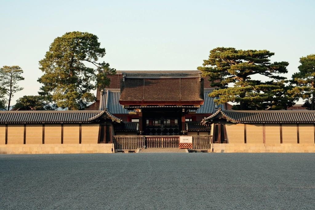 Bild av Kyoto Imperial Palace. 二条城 京都 kyoto 日本 japan 京都御所 京都御苑 gyoen