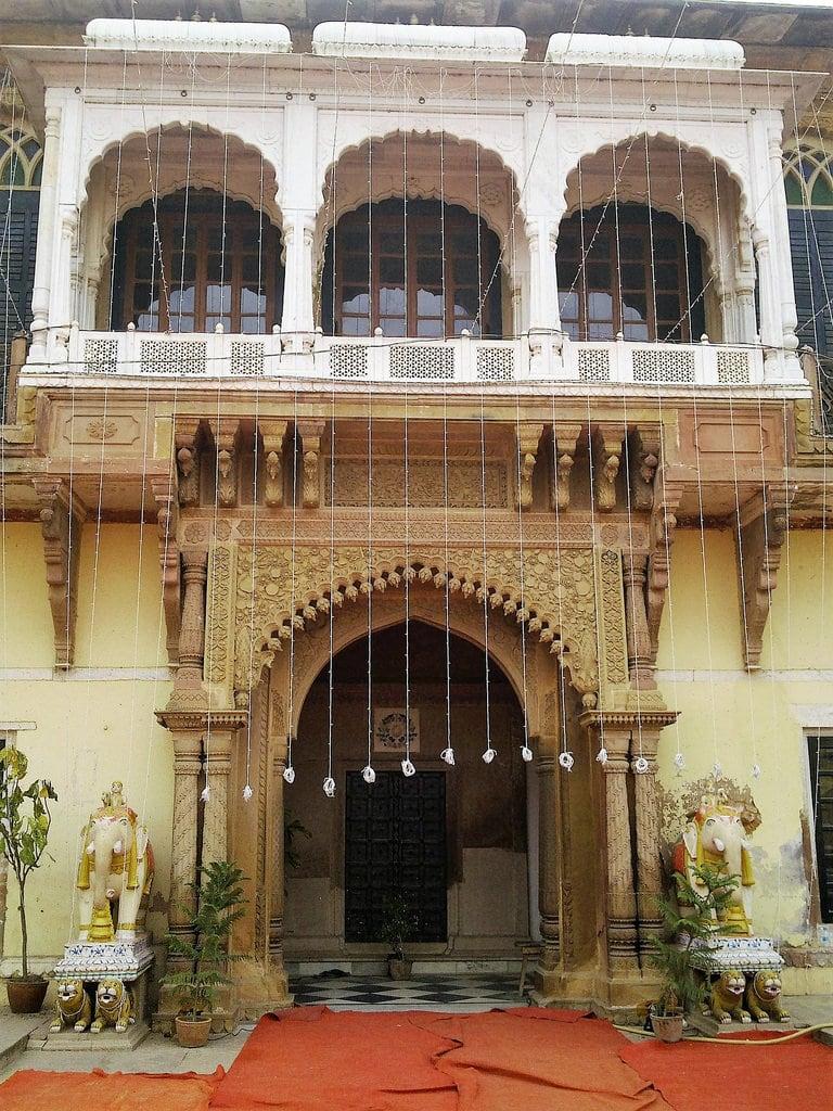 Attēls no Ramnagar Fort. 2015 india uttarpradesh varanasi benares banaras kashi cityoflight architecture building puccahouse ornament