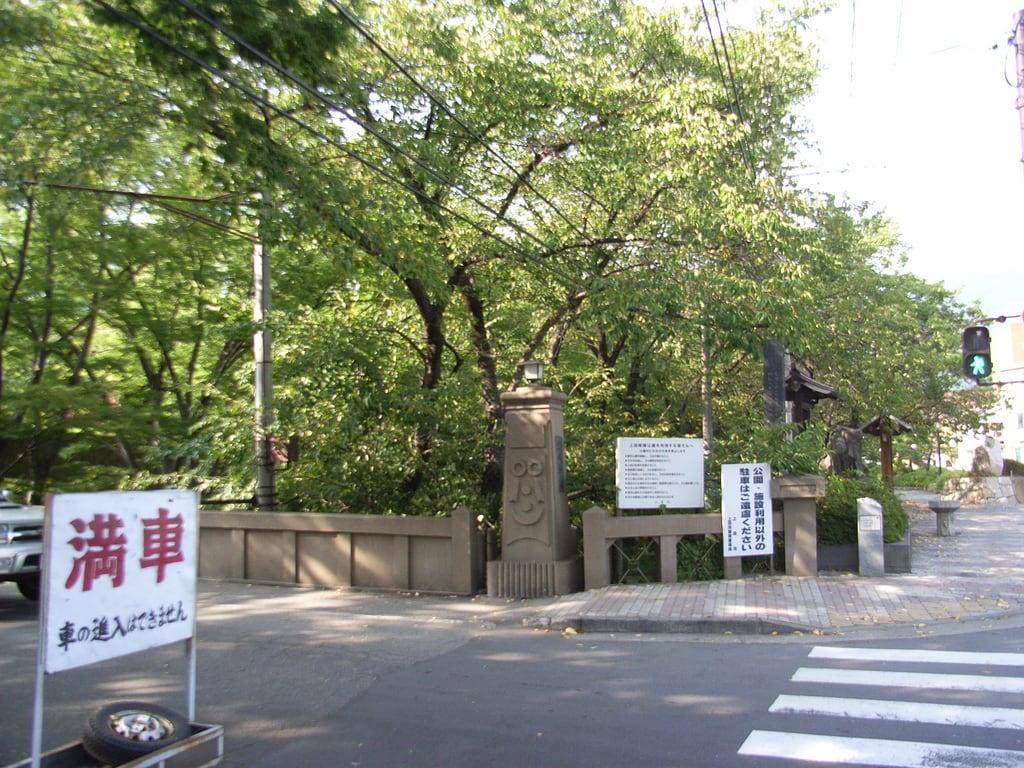 Obraz Ueda Castle Park. park travel castle nagano ueda