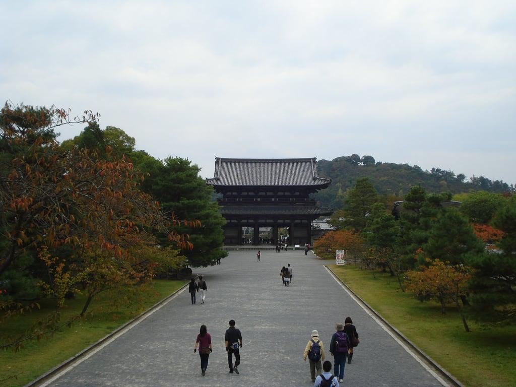 صورة Ninna-ji temple. japan temple kyoto buddhism 京都 日本 仁和寺 ninnaji