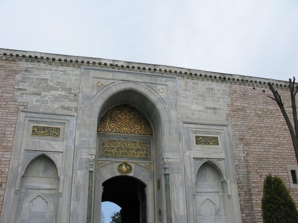 Imagem de Imperial Gate. istanbul