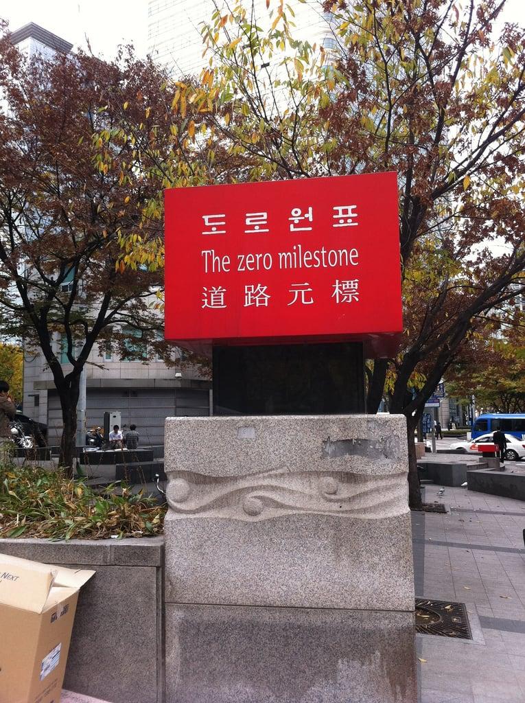 Billede af The Zero Milestone. korea seoul gwanghwamun 광화문