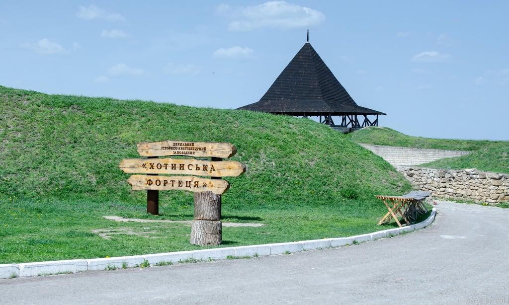 Imagine de Khotyn Fortress. ukraine fortress ua крепость украина 2013 khotyn nikkor2470 хотин nikond7000